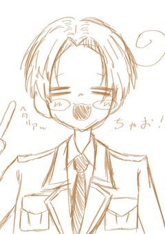 # わ た し の い ら す と