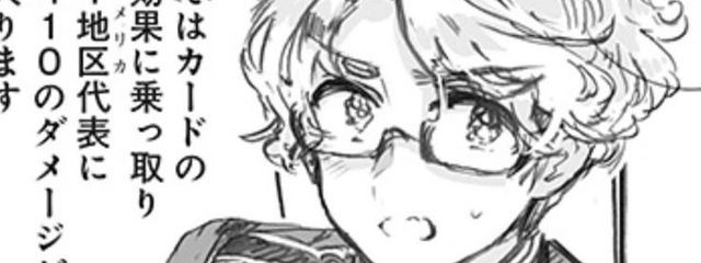 じゃぐち @ 復活 ！！！さんの壁紙画像