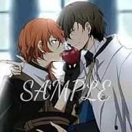 駄菓子らぶ＠活動休止中さんのアイコン画像