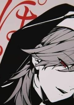 ストーカー 、バレてますよ。