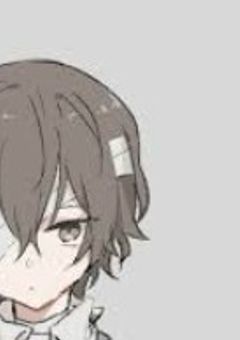 お前の生きる理由を 探すために。