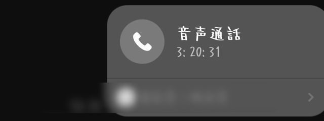 あらくま さんの壁紙画像