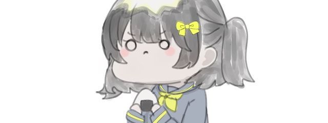 あらくま  低浮上さんの壁紙画像