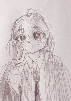 トリップ少女