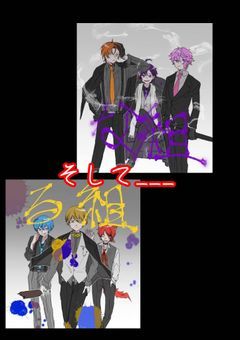 な組ｖｓる組ｖｓ___