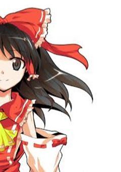 ３年１組  博麗霊夢