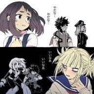 amaneさんのアイコン画像