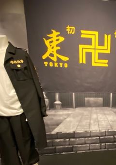 男装して東卍に入りましたが隊長にはすぐバレました