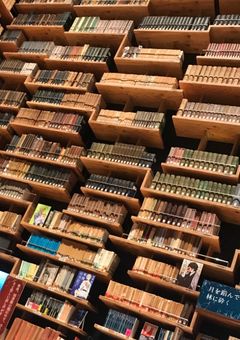 無題の日記 〈完結〉