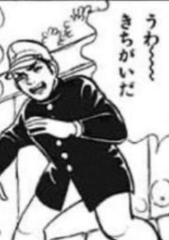 キャラ崩壊のオンパレードのHAKAISINN★(((((((((((((((((((は？