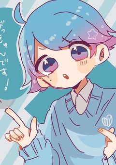 仕事 で 完璧 な 社長 は 、家 では ダメダメ でした