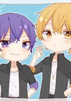 幼なじみが意地悪すぎる…