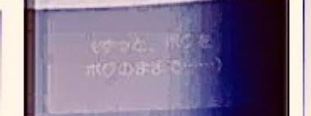 春星　璃さんの壁紙画像