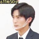 蓮