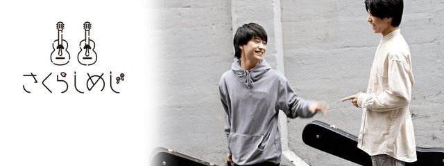 田中雅功さんの壁紙画像