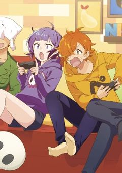 日常組の編集アシスタント