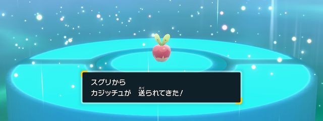 闇堕ちショタくださいさんの壁紙画像