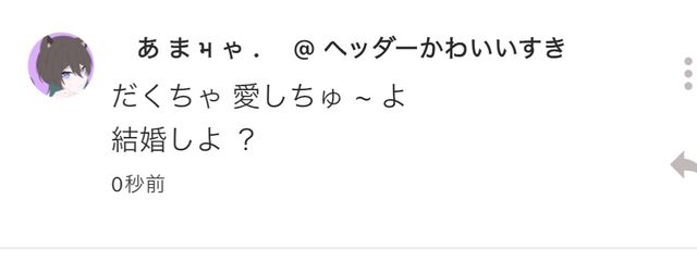  だく だく さんの壁紙画像