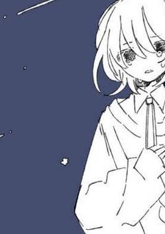 血の華 , 咲く場所で