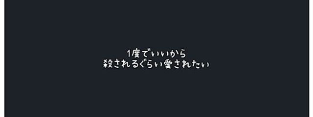 #　兯　ƕ　ㄟ　ʖˋ　Շ　ゃ　ƕ　ෆ　＠　ひ　ま　て　ゃ　さんの壁紙画像