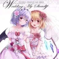 さえさんのアイコン画像