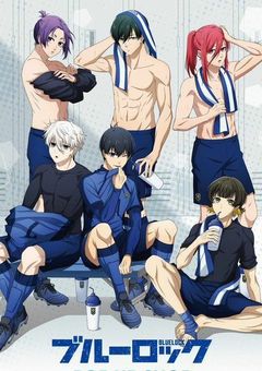 セクハラですよ〜( - × - )