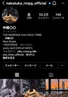中務〇〇のInstagram