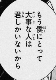 短編集（ 界隈いろいろ ）