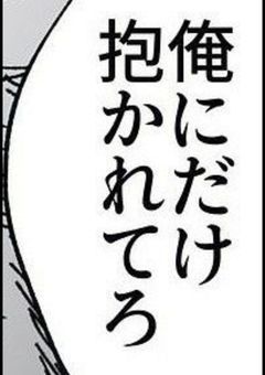 何かしないと出られない部屋 、.ᐣ ᡣ𐭩