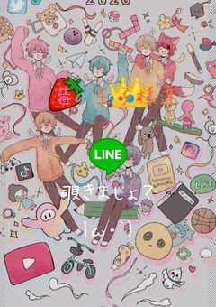 莓の王子様達のLINE  ,  覗きましょ ？