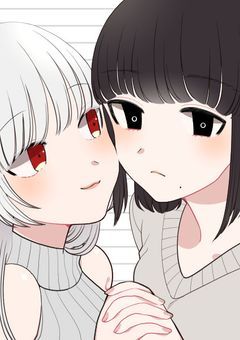雑談部屋