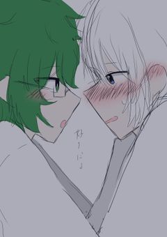 受け止めきれないorくん