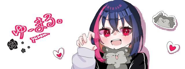 ゆーまる。🐺🥀🎨 #ふっかつさんの壁紙画像
