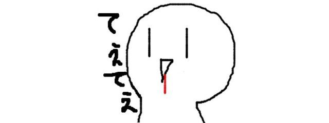 あいすもちさんの壁紙画像