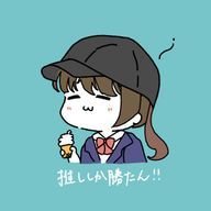 あいすもちさんのアイコン画像