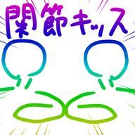 権化さんのアイコン画像