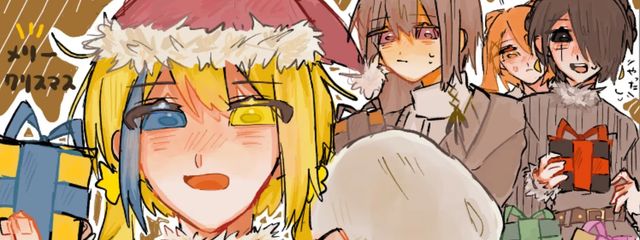 瑠衣亜 @多忙 しんどい…( ・∇・)さんの壁紙画像