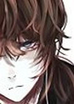 闇に咲く花は所詮闇にしか憩えぬ