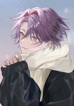 # 私の事愛してね