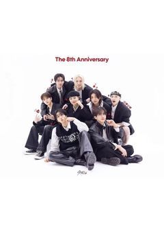 skz
