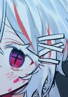 ツギハギだらけの生活を君と