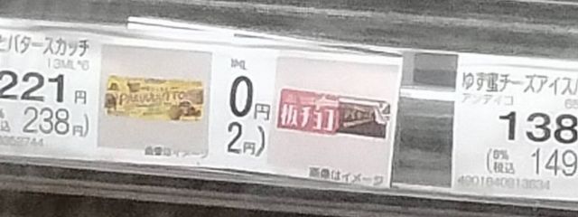お花。さんの壁紙画像