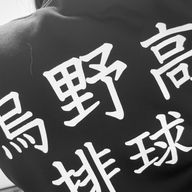 お花。さんのアイコン画像