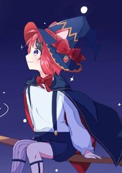 魔法をすてた、赤色の魔法使い