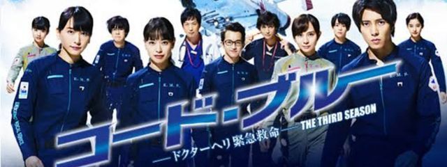 医療ドラマ♪🧑‍⚕️さんの壁紙画像