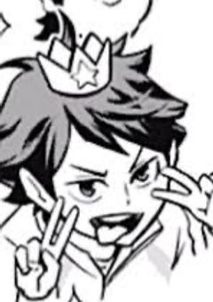 大王様はボディーガード