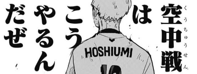 苦 瀬 う さ 🐰🤍さんの壁紙画像