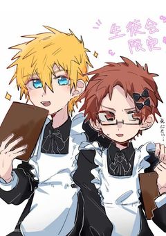 地縛少年花子くん短編集