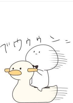 # 性格真逆になった件（（