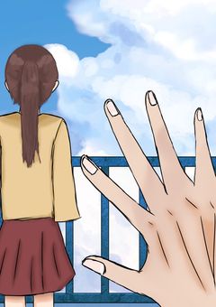 死ぬな!